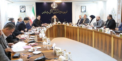 نشست شورای ورزش دبیرخانه شورای‌عالی مناطق آزاد و ویژه اقتصادی برگزار شد