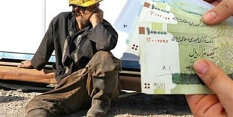 رقم دستمزد کارگران هفته آینده اعلام می شود؟