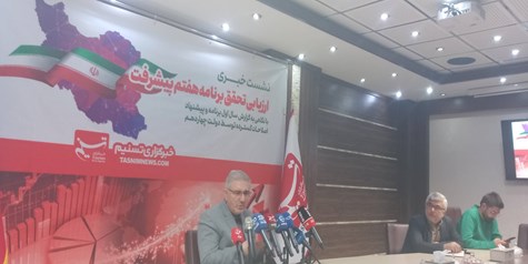 پیشنهاد ۱۵ هزار تومانی برای نرخ پله سوم بنزین دادیم+فیلم