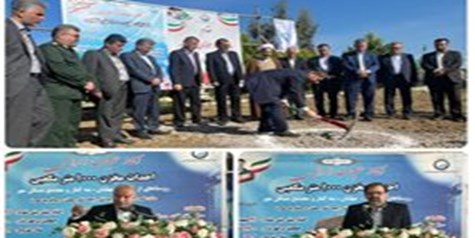 احداث ۲ باب مخزن ذخیره آب در استان مازندران آغاز شد