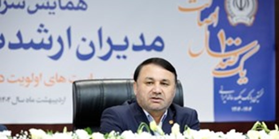 باید هم‌پیمان شویم تا بانک سپه در آغاز سده دوم فعالیت خود به بانکی مردم پایه، هوشمند و در تراز انقلاب تبدیل شود
