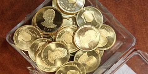 فروش 51 هزار قطعه سکه در آخرین پیش‌فروش امسال