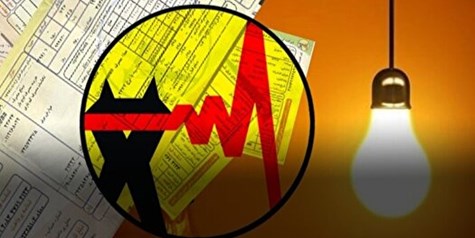 افزایش نرخ تحویل برق در بخش مشترکان خانگی