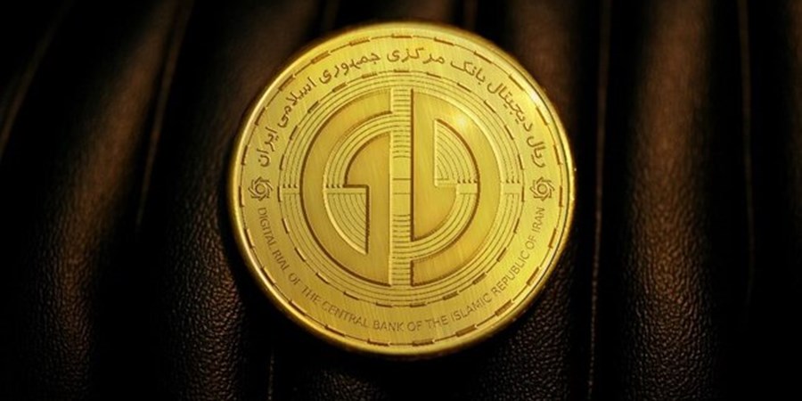 ریال دیجیتال نظام پرداخت کشور را متحول می‌کند؟