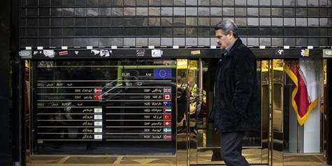 اقتصاددان‌ها علت اصلی نوسانات اخیر دلار را تشریح کردند