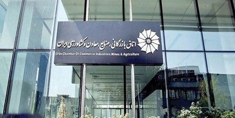 ارز تک‌نرخی از نگاه بخش خصوصی