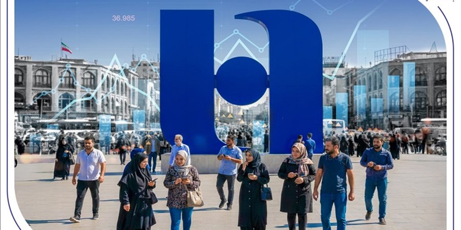 روایت مردمی‌ترین بانک ایران در مسیر دیجیتال