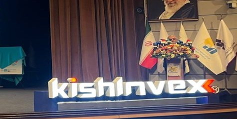 برای تحقق رشد هدف‌گذاری‌شده باید سالانه حدود ۱۲۰ میلیارد دلار سرمایه جذب کند