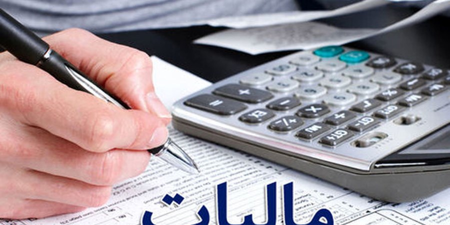 سازمان امور مالیاتی: مهریه از مالیات معاف است