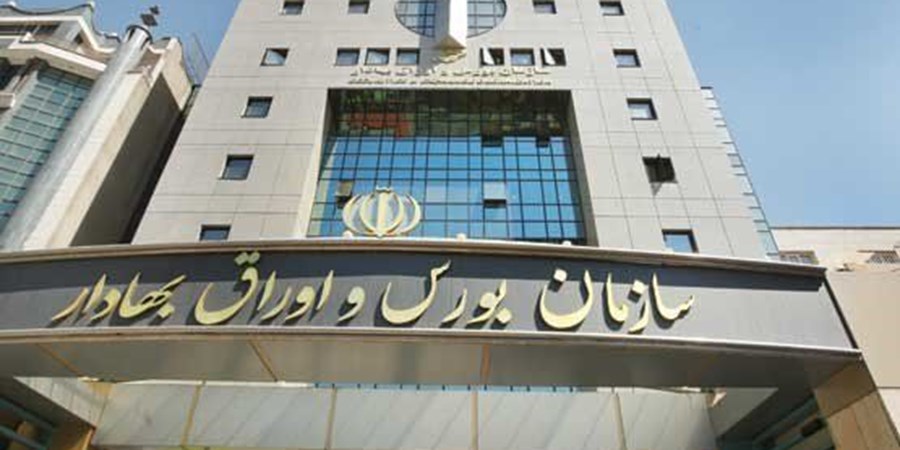 چرخش ۱۸ همت پول اشخاص خارجی در بورس تهران