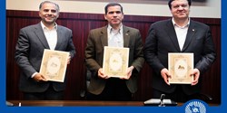 هلدینگ تخصصی انرژی تجدیدپذیر با مشارکت گروه مپنا و بانک‌های ملت و تجارت تاسیس می‌شود