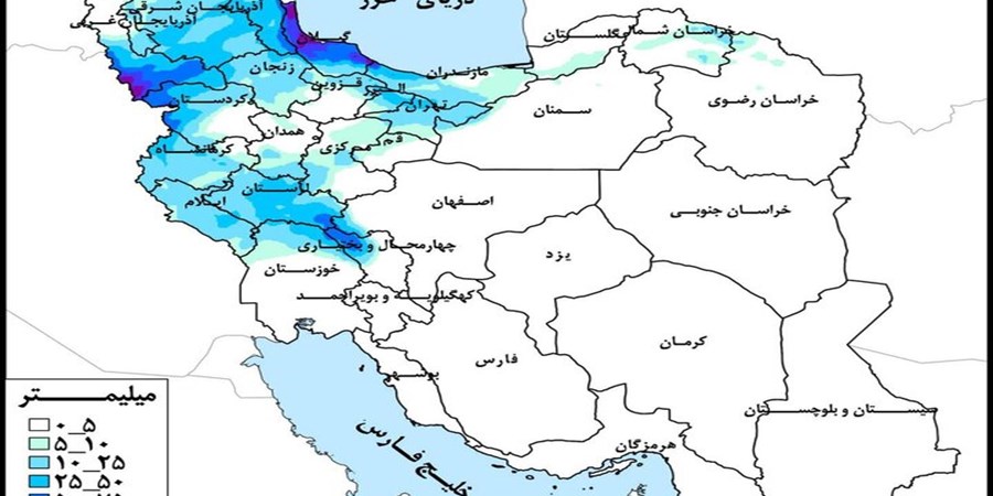 پرباران‌ترین حوضه‌ کشور در هفته جاری
