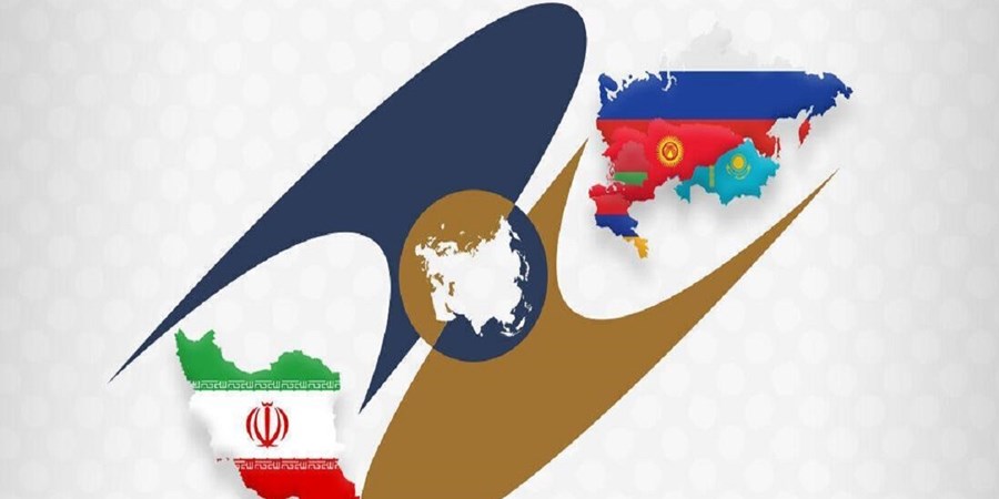 توافقات جدید ایران و اتحادیه اوراسیا جهت تسهیل تجارت