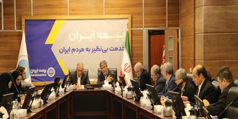 هوش مصنوعی، ارزیابی مستمر و استحکام مالی؛ سه ضلع راهبردی تحول بیمه ایران