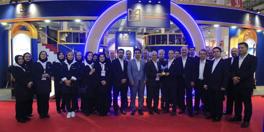 بانك صنعت و معدن در كیش اینوكس ۲۰۲۵ رتبه نخست اطلاع ‌رسانی، تبلیغات و جذب مخاطب را كسب كرد