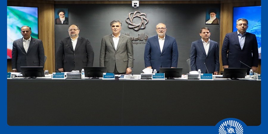 حمایت بانک تجارت از مدیریت هدفمند منابع ارزی کشور