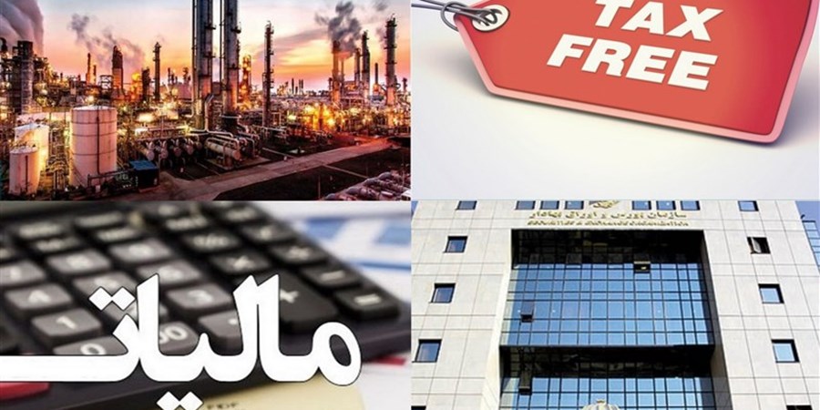 جزئیات بودجه 1405| سقف معافیت مالیاتی حقوق ماهانه 40 میلیون تومان می شود