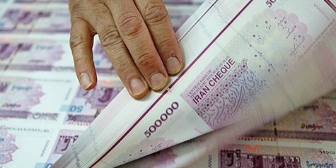 ماشین چاپ پول شتاب گرفت