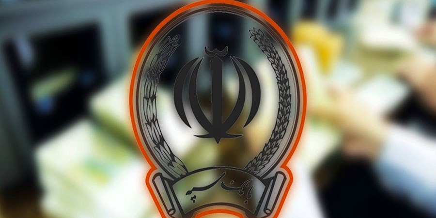 خدمات غیر‌حضوری و اینترنتی بانک سپه فعال شد