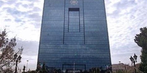 تعویق کافی نیست؛ چرا بانک مرکزی همایش میلیاردی بانکداری الکترونیک را لغو نمی‌کند؟