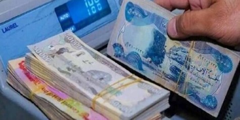 زائران اربعین تا چه زمانی فرصت خرید ارز دارند؟