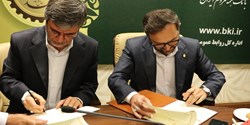 آغاز فصل نوین همکاری دو نهاد اقتصادی در زیست بوم مالی کشور