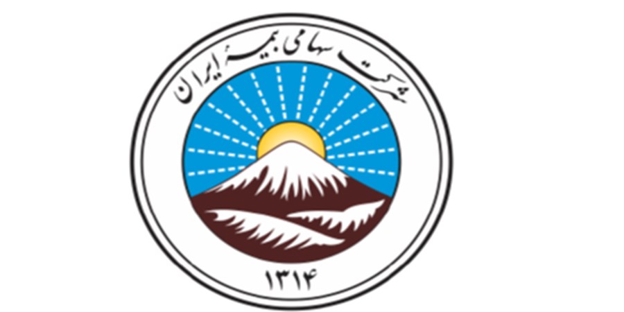 برگزاری جشنواره ۹۰ پلاس در بیمه‌های مسئولیت بیمه ایران