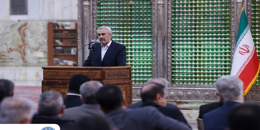 تجدید میثاق مدیران و کارکنان بانک تجارت با آرمان‌های امام راحل (ره)