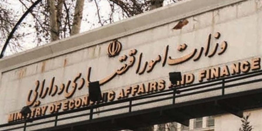 فروش ۵۴ همت اموال مازاد بانکهای دولتی/ اجرای ماده ۸ برنامه هفتم کلید خورد