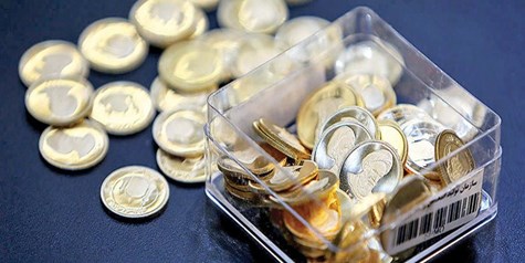 رشد اندک بهای سکه و ثبات قیمت نیم سکه در معاملات امروز