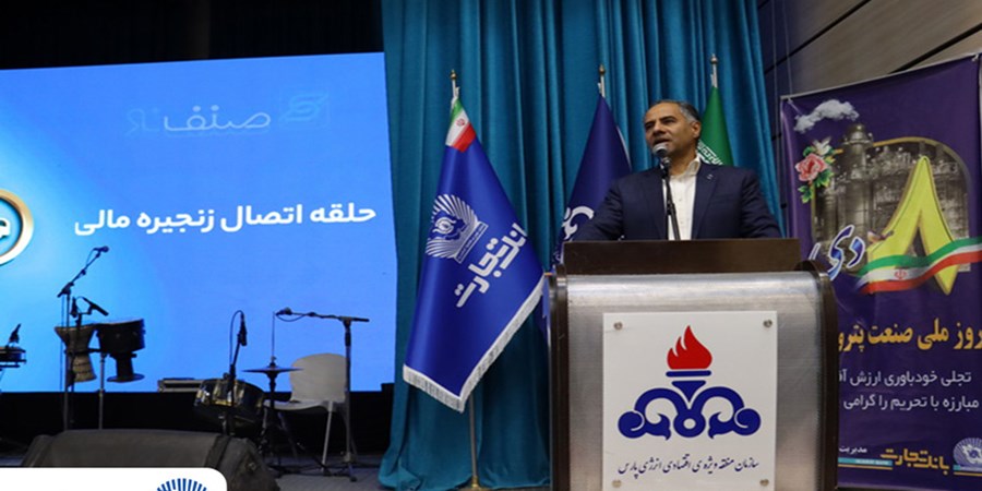 دکتر اخلاقی: صنعت پتروشیمی، نماد توانمندی ملی در خلق ارزش است