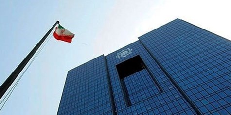بدهی یک میلیارد و ۹۶۷ میلیون یورویی بابک زنجانی هنوز پرداخت نشده است