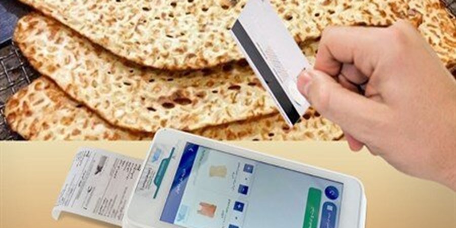 گرانی و کم‌فروشی نان همچنان ادامه دارد؛ راهکار چیست؟