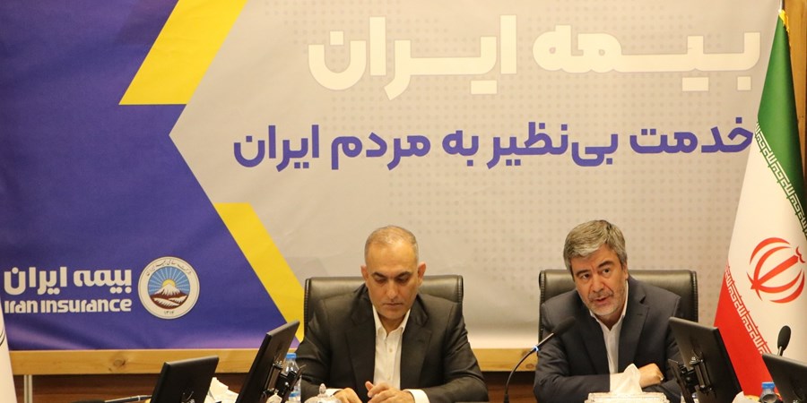 بیمه ایران بدون نرخ‌شکنی در مسیر حرفه‌ای توسعه بازار