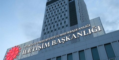 رد خبرسازی‌ها درباره طرح ترکیه برای حمله احتمالی آمریکا به ایران