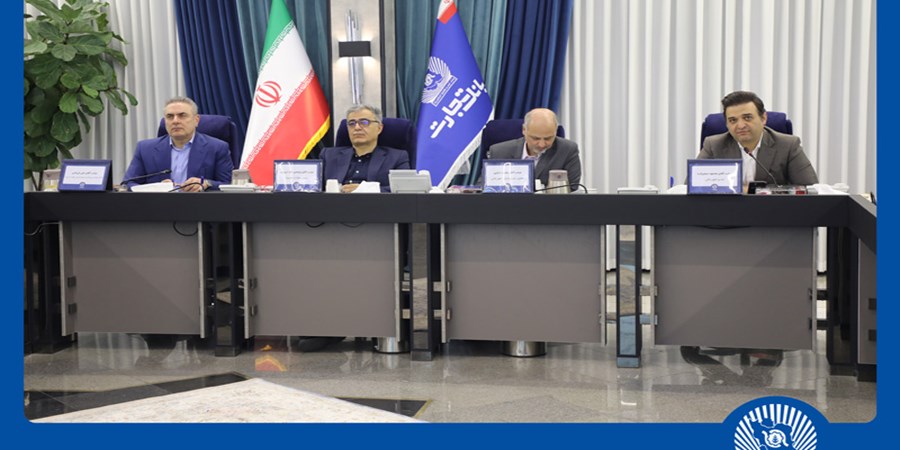 خبر خوب برای سهامداران / جهش ۲۴۷ درصدی سود عملیاتی بانک تجارت