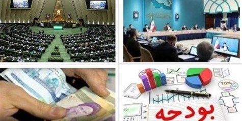 خبر خوب برای معیشت مردم؛ افزایش حقوق از 30 تا 40 درصد