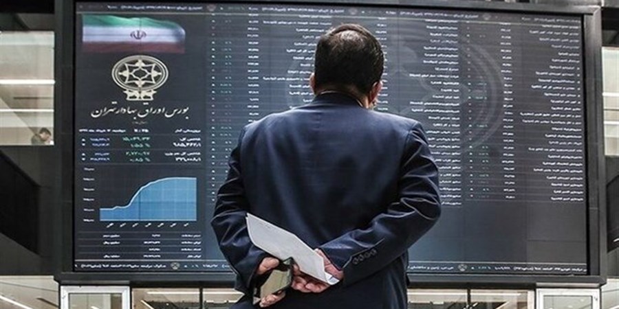 چگونه سهام خود را بیمه کنیم؟
