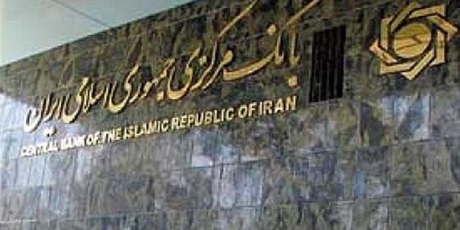 بلاتکلیفی در آمار تورم مسکن؛ بانک مرکزی: خودنویس و کاتب همکاری نکردند