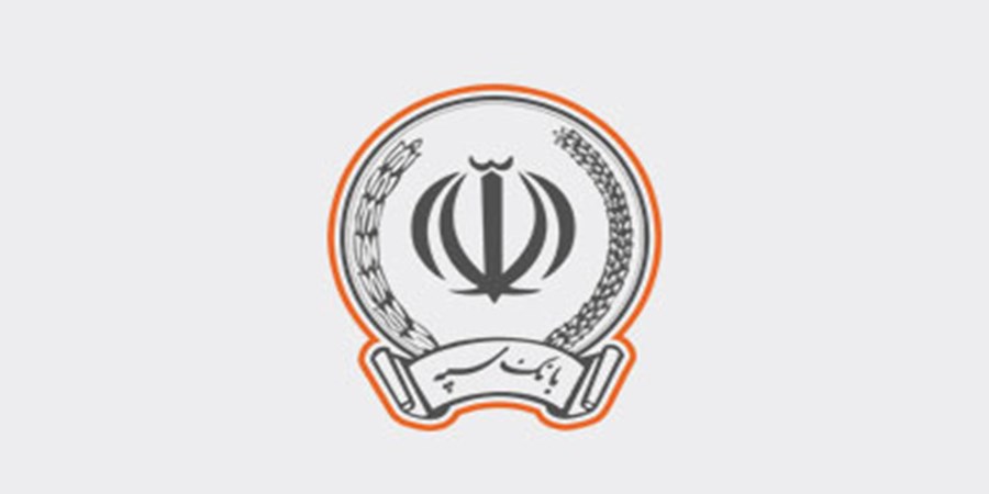 بانک سپه نقش کلیدی در تقویت تولید و اقتصاد استان البرز ایفا می‌کند