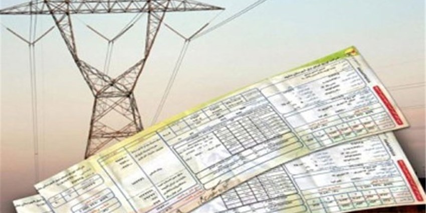 ماجرای افزایش تعرفه برق صنایع اصفهان چیست؟