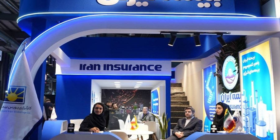 حضور فعال بیمه ایران در بیست و نهمین نمایشگاه بین المللی صنعت نفت، گاز، پالایش و پتروشیمی