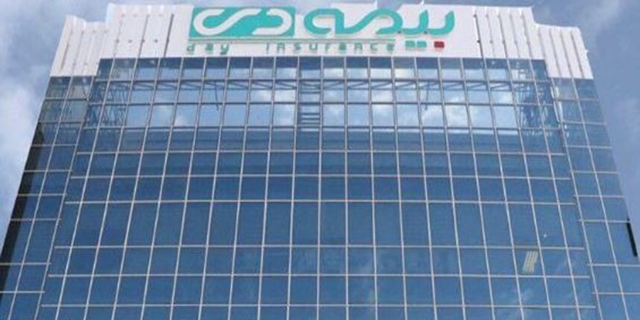 پرش خیره‌کننده بیمه دی در سال ۱۴۰۴؛ رشد ۲ برابری پرتفوی و بهبود نسبت خسارت