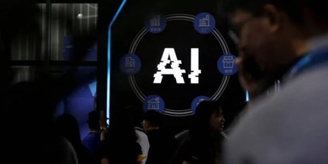 بانک‌های مرکزی و احتیاط در برابر هوش مصنوعی